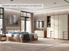 Модульная спальня Рейн в Канске - kansk.mebel-nsk.ru | фото
