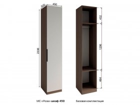 Шкаф 450 Роза (орех франклин карамельный/бежевый скин) в Канске - kansk.mebel-nsk.ru | фото