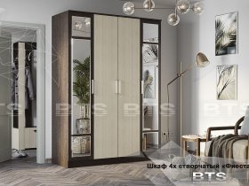 Шкаф четырехстворчатый Фиеста NEW (BTS) в Канске - kansk.mebel-nsk.ru | фото